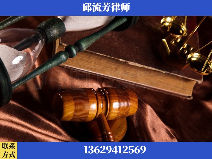 芒-离婚财产纠纷